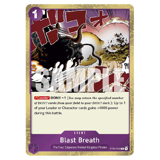 Blast Breath PRB-01-ST04-016a card from the One Piece set Premium Booster