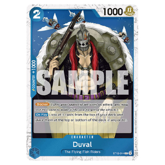 Duval PRB-01-ST12-014a card from the One Piece set Premium Booster