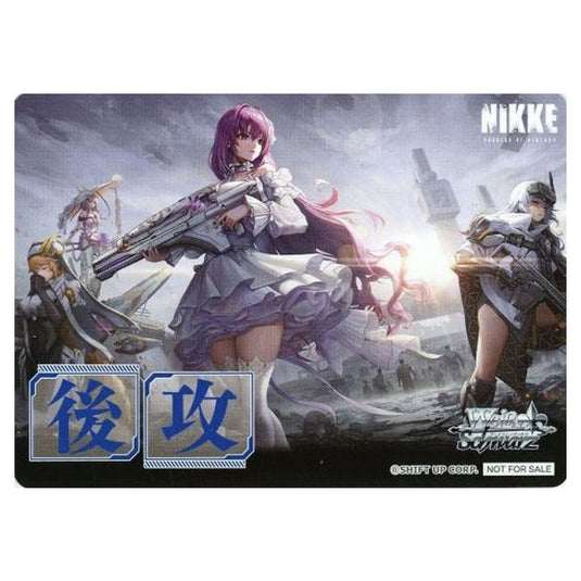 Weiss Schwarz - GODDESS OF VICTORY: NIKKE - OVERZONE - Going Second (English)