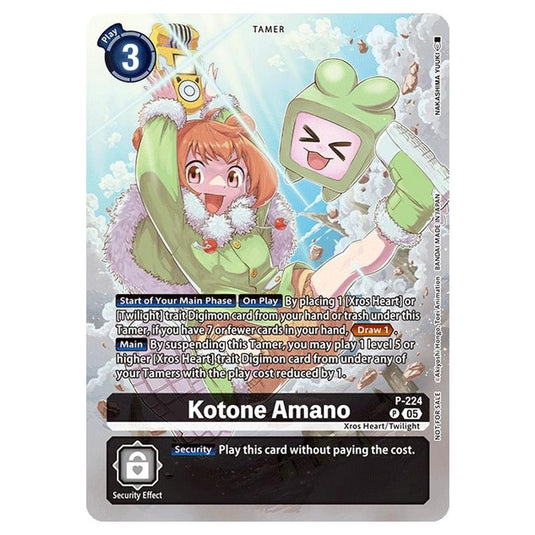 Digimon Card Game - Promo - Kotone Amano - P-224 Digimon Card Game - Promo - Kotone Amano - P-224