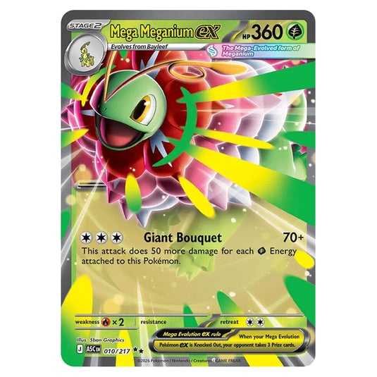 Mega Meganium ex 010 card from the Pokemon set Ascended Heroes