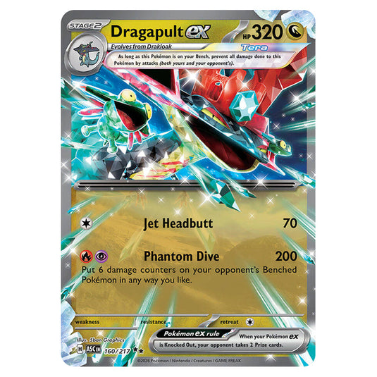 Dragapult ex 160 card from the Pokemon set Ascended Heroes