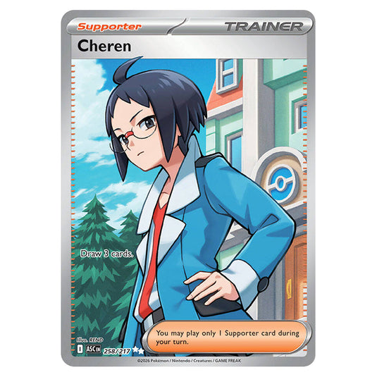 Cheren 258 card from the Pokemon set Ascended Heroes