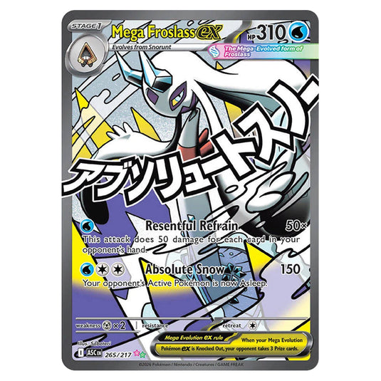 Mega Froslass ex 265 card from the Pokemon set Ascended Heroes