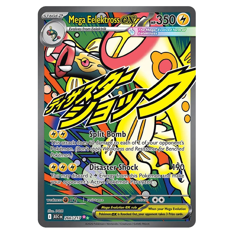 Pokemon - Mega Evolution - Ascended Heroes - Mega Eelektross ex - 266/