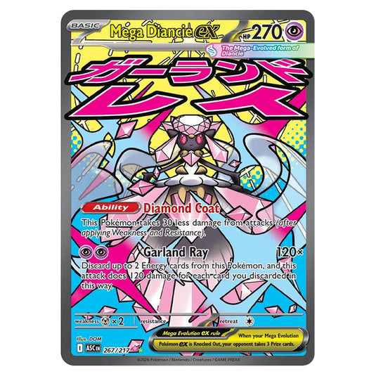 Mega Diancie ex 267 card from the Pokemon set Ascended Heroes