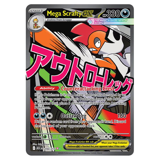 Mega Scrafty ex 270 card from the Pokemon set Ascended Heroes