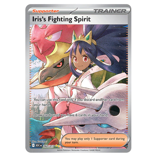 Iris's Fighting Spirit 292 card from the Pokemon set Ascended Heroes