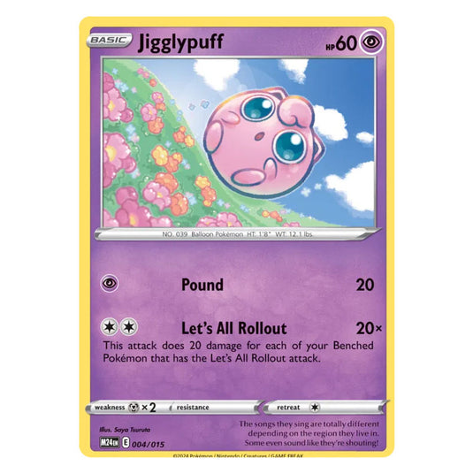 Pokemon - McDonald's Dragon Discovery - Jigglypuff 004/015