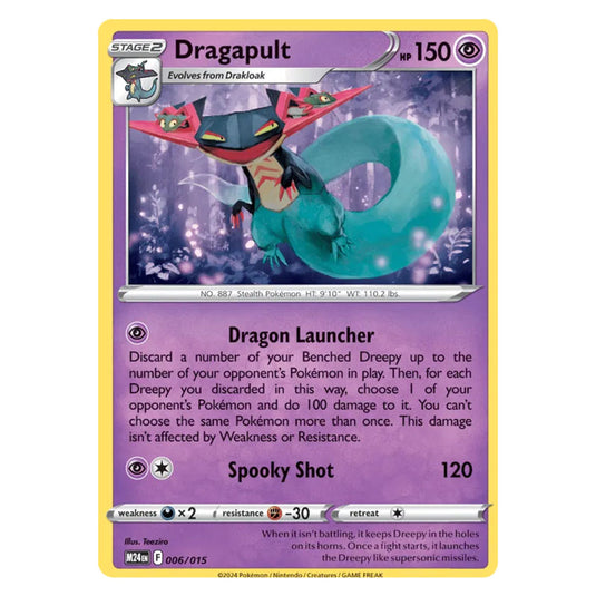 Pokemon - McDonald's Dragon Discovery - Dragapult 006/015