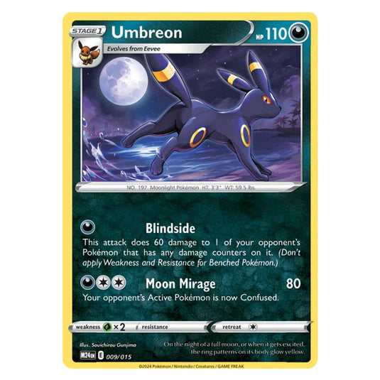 Pokemon - McDonald's Dragon Discovery - Umbreon 009/015