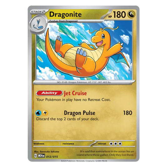 Pokemon - McDonald's Dragon Discovery - Dragonite 012/015 (Confetti Holo)