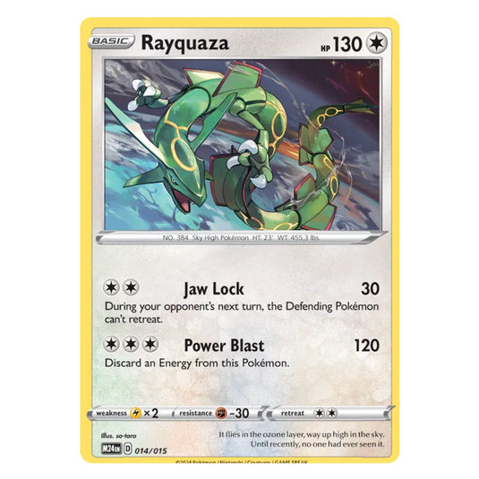 Pokemon - McDonald's Dragon Discovery - Rayquaza 014/015