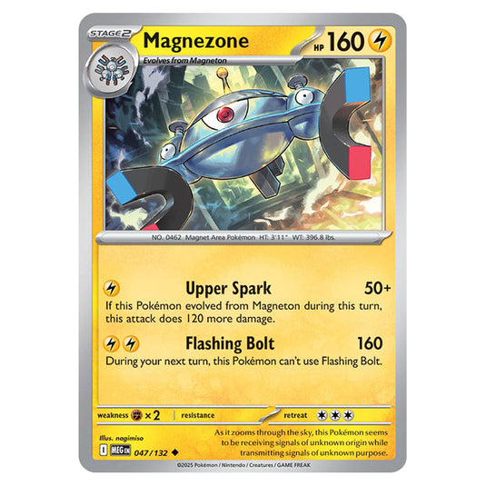 Magnezone 047 card from the Pokemon set Mega Evolution - Base Set