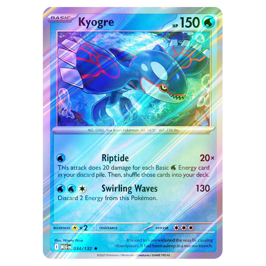 Pokemon - Mega Evolution - Base Set - Kyogre - 034/132 - (Reverse Holo)