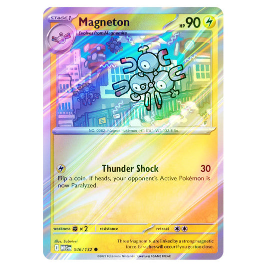 Pokemon - Mega Evolution - Base Set - Magneton - 046/132 - (Reverse Holo)