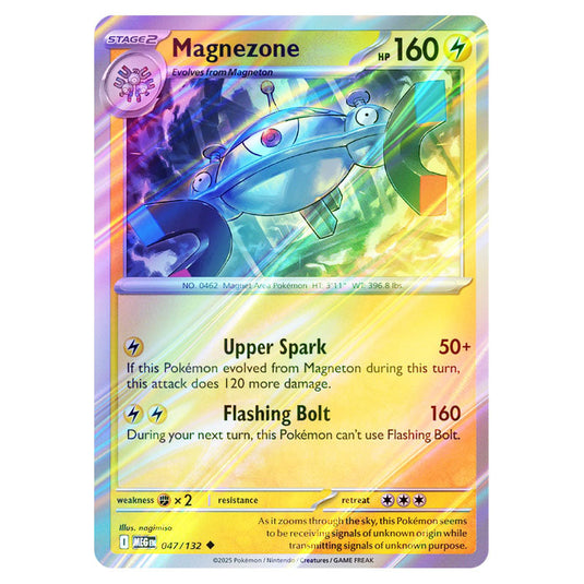 Pokemon - Mega Evolution - Base Set - Magnezone - 047/132 - (Reverse Holo)