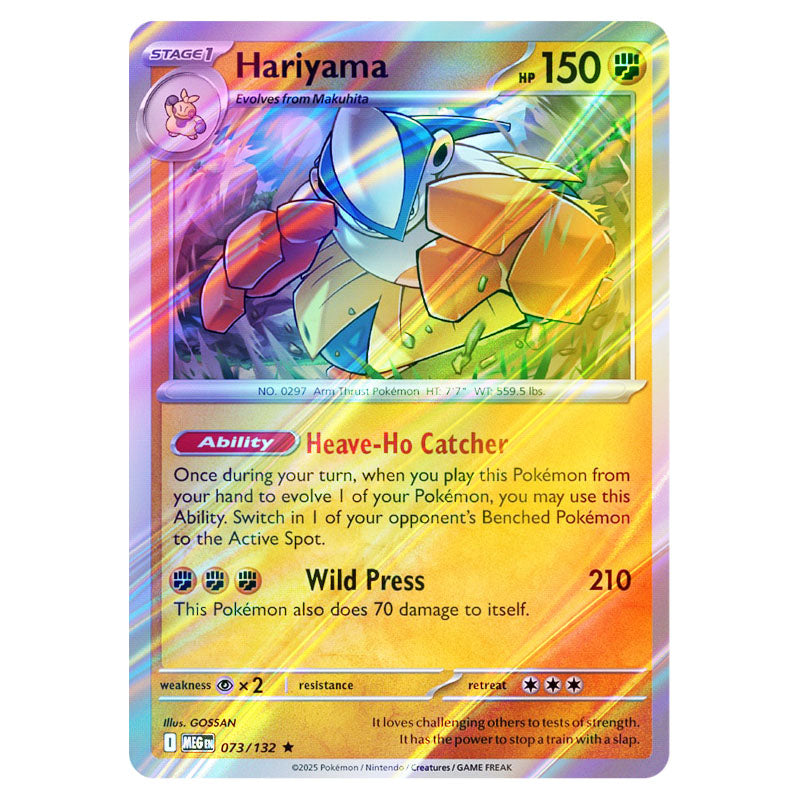 Carte Pokémon Hariyama 073/132 HOLO Méga-Evolution MEG NEUVE Carte Pokémon Hariyama 073/132 HOLO Méga-Evolution MEG NEUVE