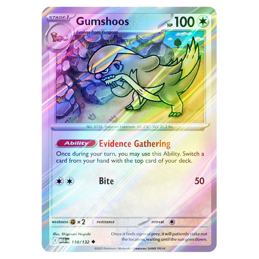 Pokemon - Mega Evolution - Base Set - Gumshoos - 110/132 - (Reverse Ho Pokemon - Mega Evolution - Base Set - Gumshoos - 110/132 - (Reverse Ho