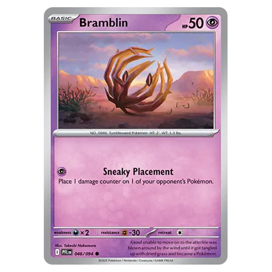 Bramblin 046 reverse holo card from the Pokemon set Mega Evolution - Phantasmal Flames