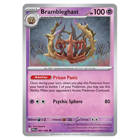 Brambleghast 047 reverse holo card from the Pokemon set Mega Evolution - Phantasmal Flames