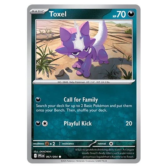 Toxel 067 card from the Pokemon set Mega Evolution - Phantasmal Flames