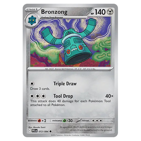 Bronzong 072 card from the Pokemon set Mega Evolution - Phantasmal Flames