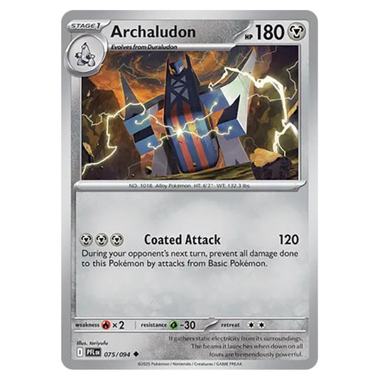 Archaludon 075 reverse holo card from the Pokemon set Mega Evolution - Phantasmal Flames