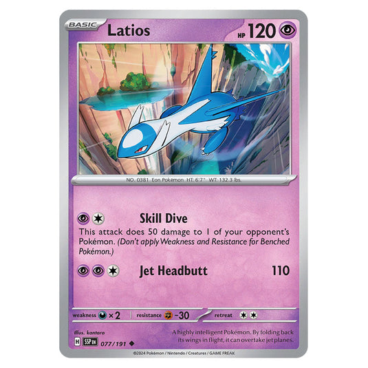 Latios 077 card from the Pokemon set Surging Sparks