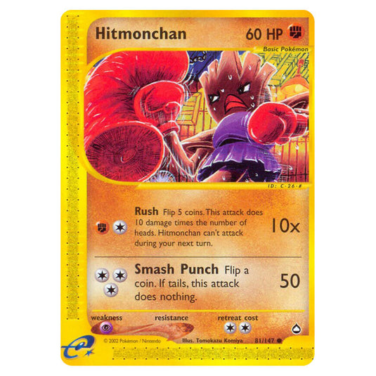 Hitmonchan 081 card from the Pokemon set Aquapolis