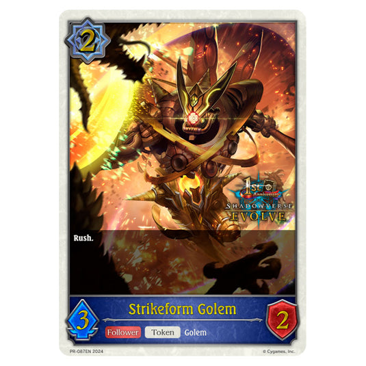 Shadowverse Evolve - Promo Token - Strikeform Golem - PR-087EN