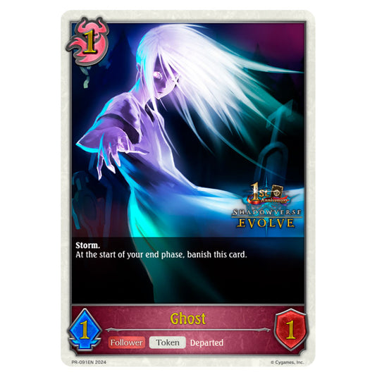 Shadowverse Evolve - Promo Token - Ghost - PR-091EN