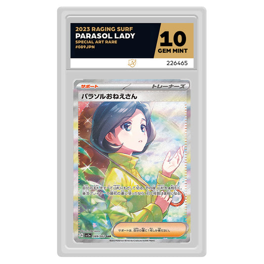 Pokemon - Scarlet & Violet - Raging Surf - Parasol Lady - 089/062 (ACE 10 Japanese Graded Slab)