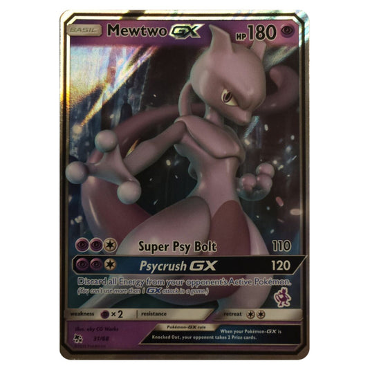 Pokemon - Hidden Fates - Mewtwo GX 31/68 (Battle Academy Stamp)