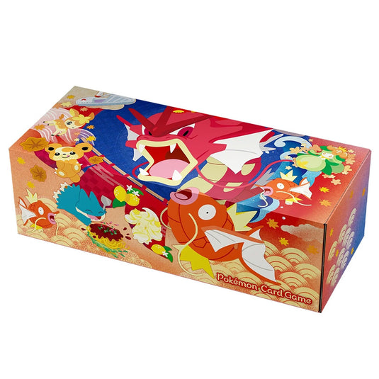 Pokemon - Pokemon Center Hiroshima - Special Box