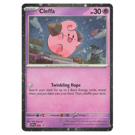 Pokemon - SV Black Star Promos - Cleffa SVP095 Pokemon - SV Black Star Promos - Cleffa SVP095