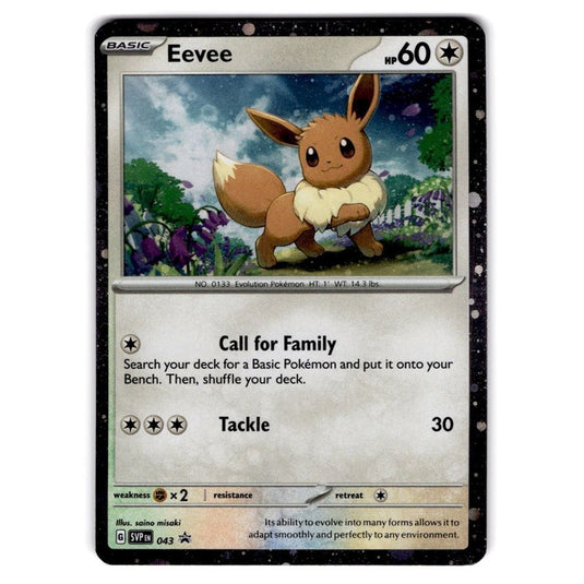 Pokemon - SV Black Star Promos - Eevee 043