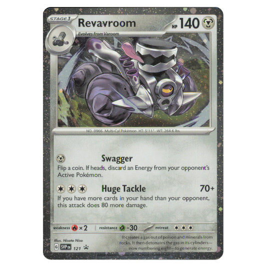 Pokemon - SV Black Star Promos - Revavroom SVP121