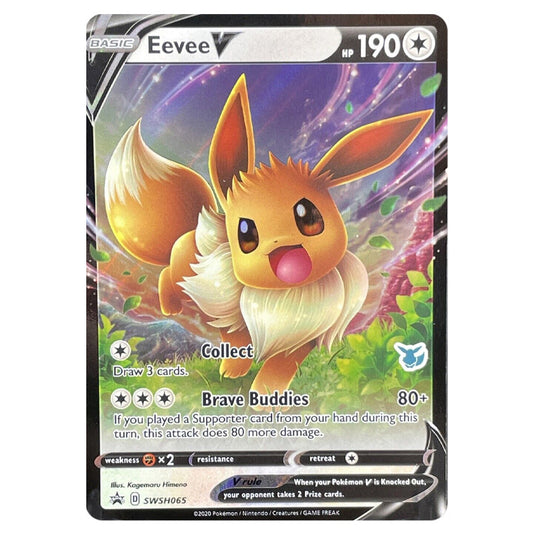 Pokemon - SWSH Black Star Promos - Eevee V SWSH065 (Battle Academy Stamp)