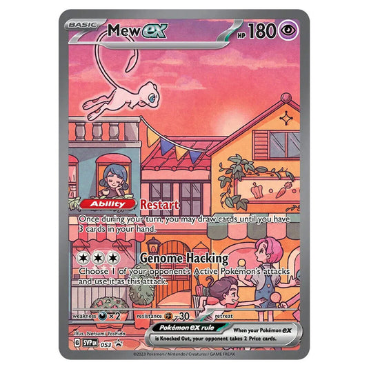 Pokemon - Scarlet & Violet - SVP Black Star Promos  - Mew - SVP053