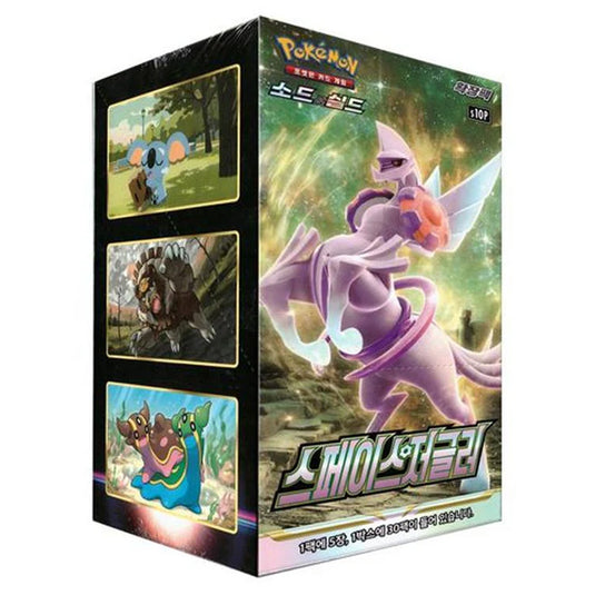 Pokemon - Scarlet & Violet - Space Juggler - Korean Booster Box (30 Boosters)