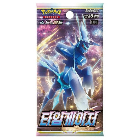Pokemon - Scarlet & Violet - Time Gazer - Korean Booster Pack