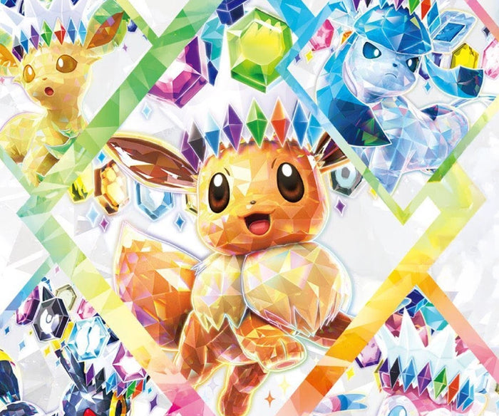 Terastal Grand Gathering booster boxes and packs from the Chinese Pokemon TCG.
