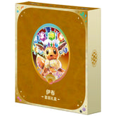 divine dragon caper booster box Cardfight!! Vanguard G - Divine Dragon Caper