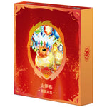 Pokemon - Simplified Chinese - Terastal Grand Gathering - Binder Gift Box (Flareon)