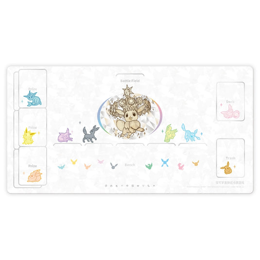 Pokemon - Simplified Chinese - Terastal Grand Gathering - Eevee Premium Gift Box