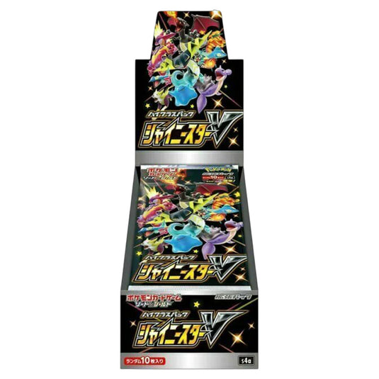 Pokemon - Sword & Shield - Shiny Star V - Japanese Booster Box (10 Boosters)