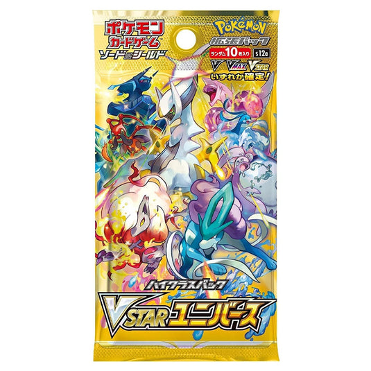 Pokemon - Sword & Shield - VSTAR Universe - Japanese Booster Pack
