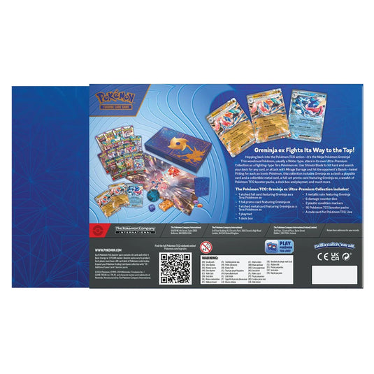 Pokemon Greninja ex Ultra Premium Collection back