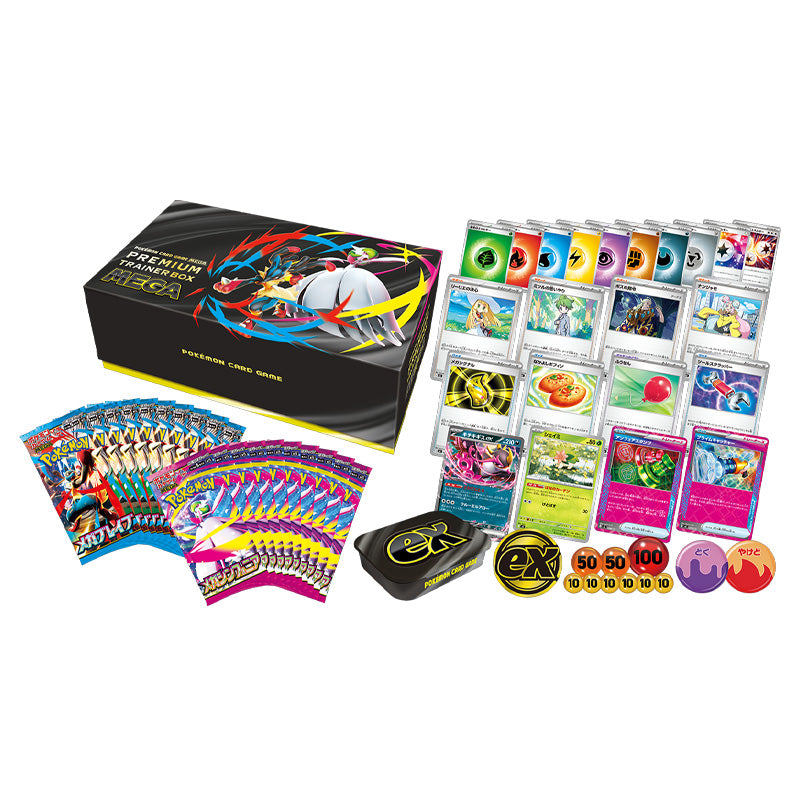 Pokemon - Mega Brave & Mega Symphonia - Premium Trainer Box MEGA (Japa Pokemon - Mega Brave & Mega Symphonia - Premium Trainer Box MEGA (Japa